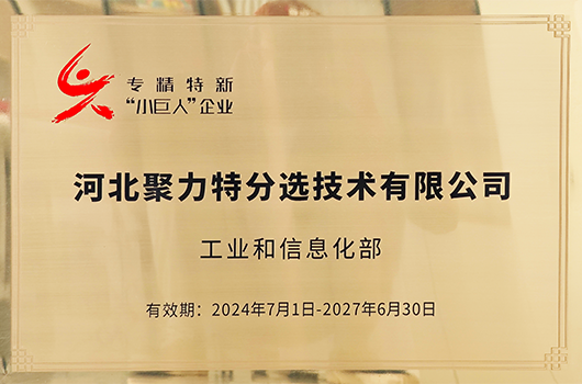 1763004763303859.png 新.png